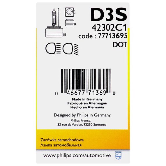 Philips Xenon Vision D3S C1 35W 4800K , изображение 4