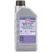 Liqui Moly Kohlerfrostschutz KFS концентрат фиолетового антифриза G12/G12+ 1 л, Цвет: Фиолетовій, Количество: 1 л 
