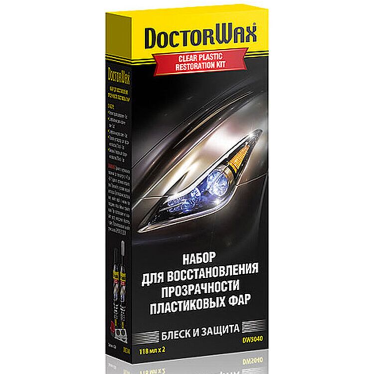 Набор для восстановления фар Doctor Wax DW5040