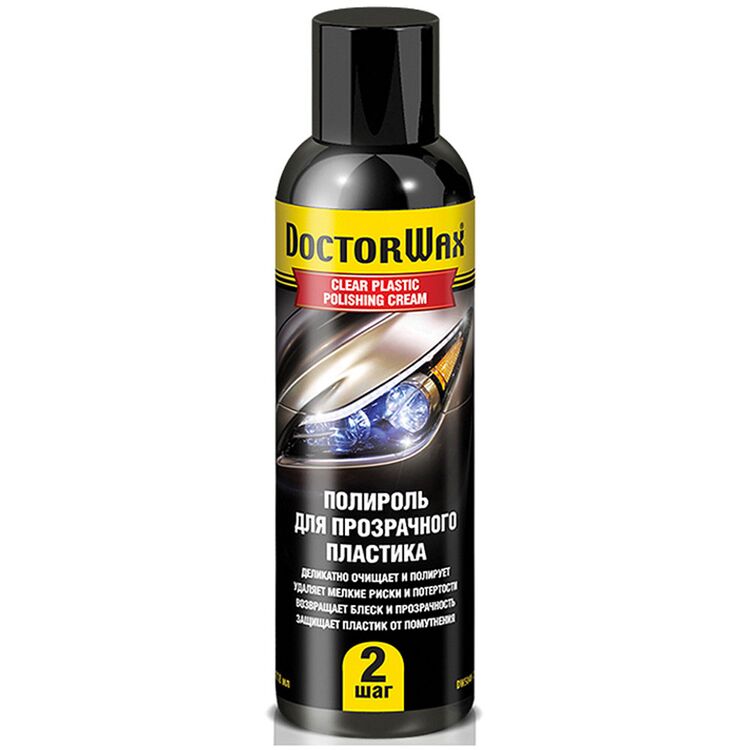 Набор для восстановления фар Doctor Wax DW5040