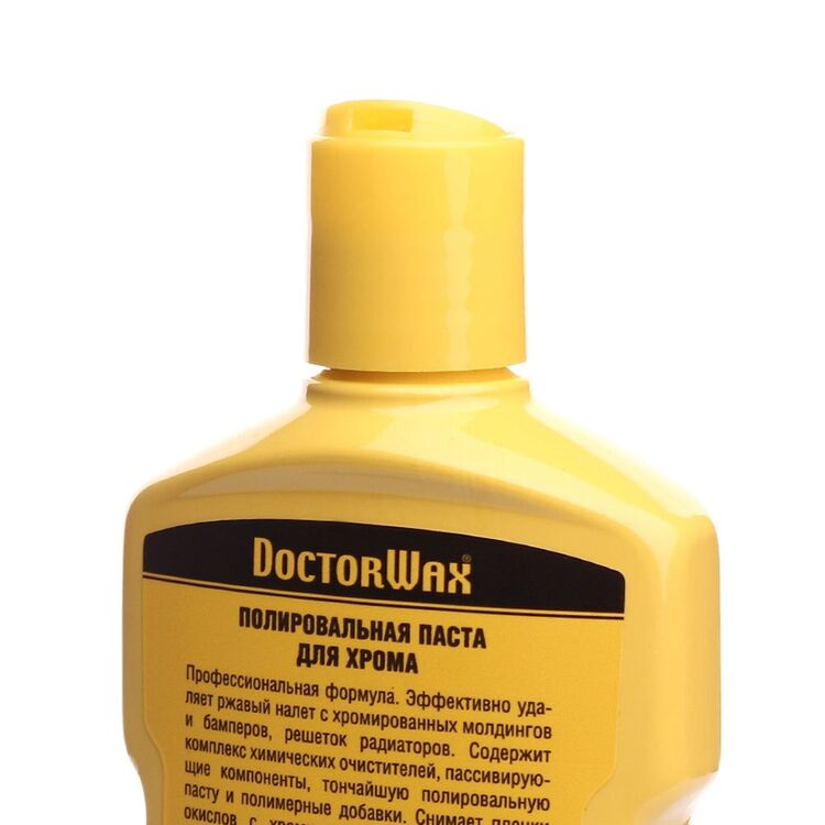 Полироль для хрома Doctor Wax DW8317