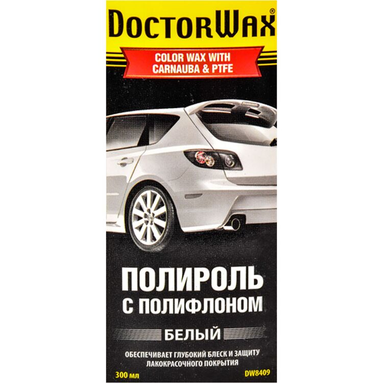 Белый полироль Doctor Wax DW8409