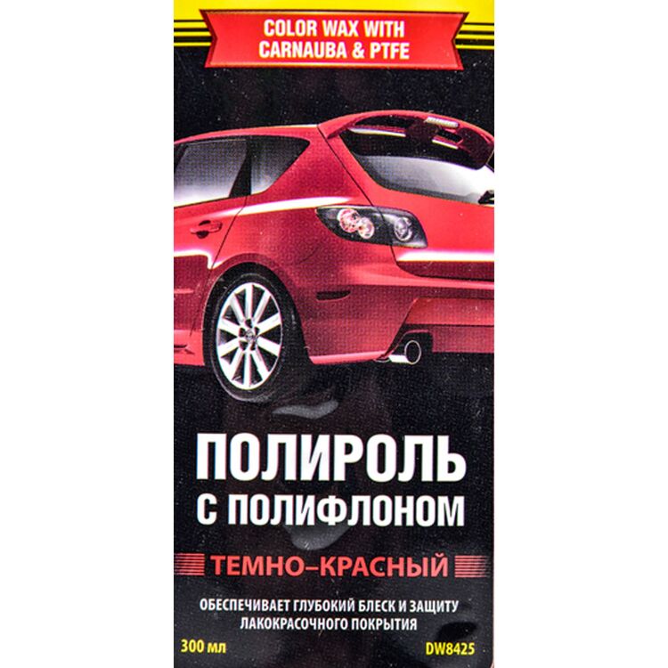 Красный полироль Doctor Wax DW8425