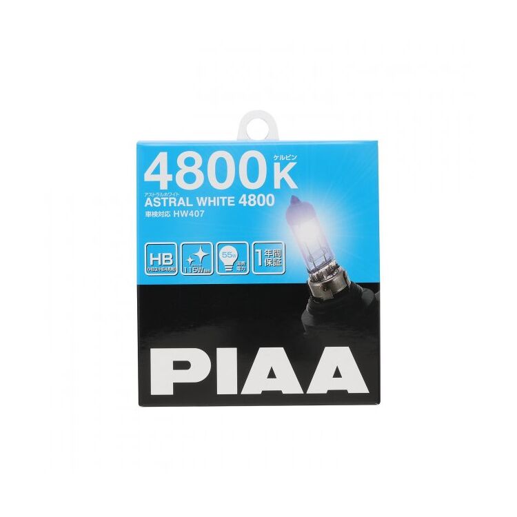 PIAA Astral white HIR2 (HB4/HB3) 55W 4800K комплект 2шт, зображення 2