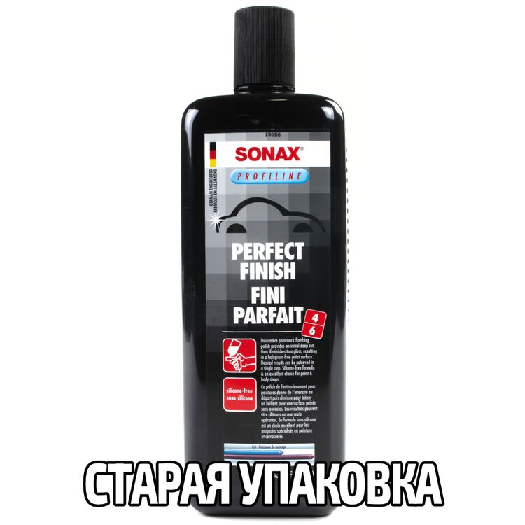 SONAX PROFILINE Perfect Finish 04-06 паста для финишной полировки автомобиля 1 л, Количество: 1 л , изображение 12