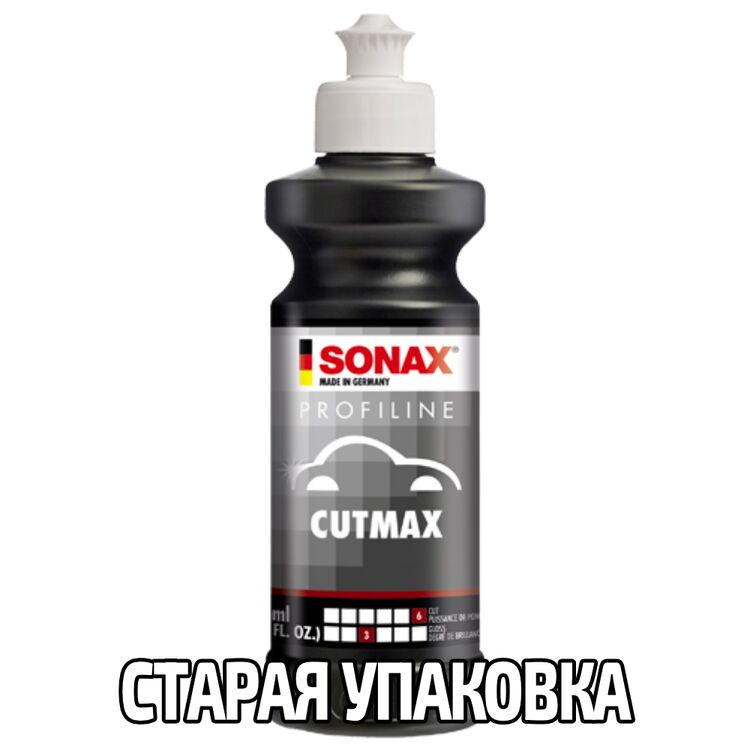 SONAX PROFILINE CutMax 06-04 абразивная паста для полировки кузова 250 мл , изображение 15