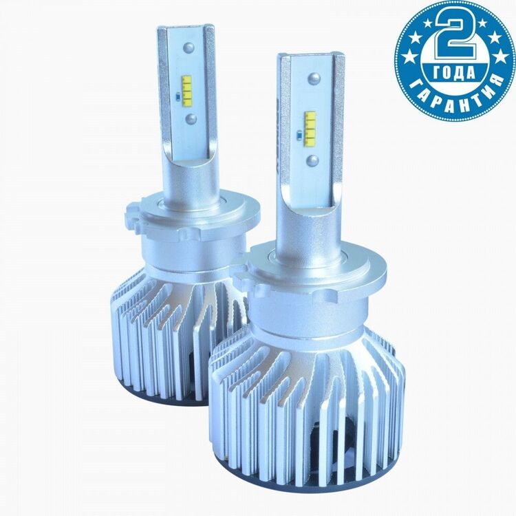 Prime-X Z Pro D2S 28W 5000К комплект 2 шт