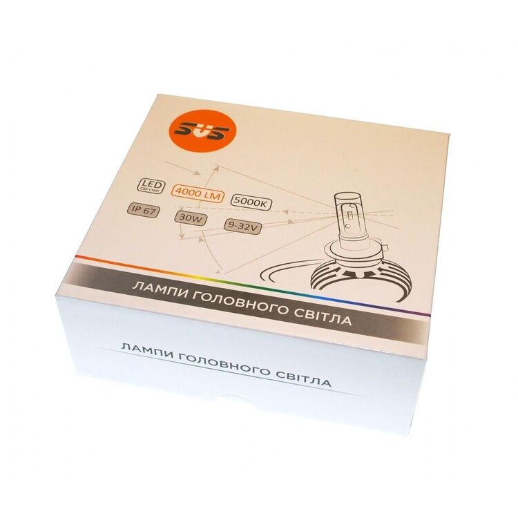 SVS S1 H3 25W 6000K комплект 2 шт, зображення 3