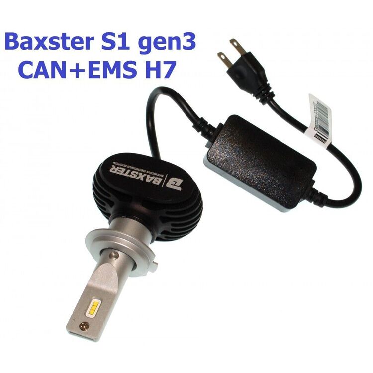 Baxster S1 gen3 H7 CAN+EMS 25W 6000K комплект 2 шт , изображение 4