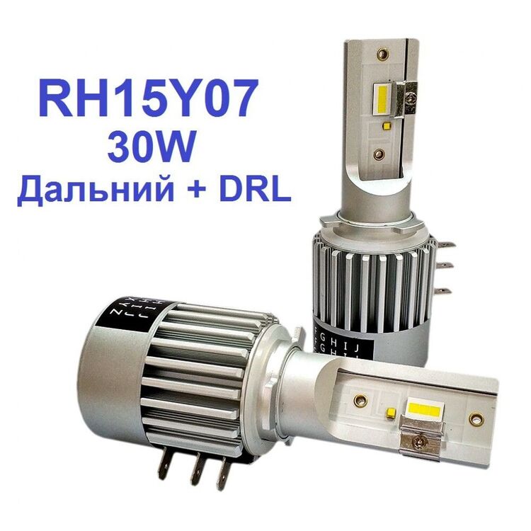 Лампы светодиодные ALed H15 6000K 30W RH15Y07 (2шт) 