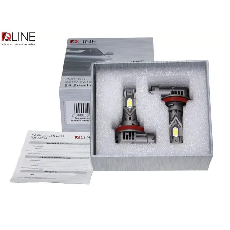 Qline SA Small Active H11 26W 6000K комплект 2 шт, зображення 7