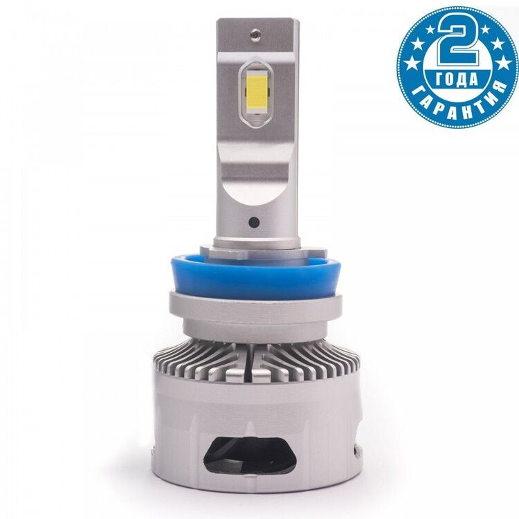 Prime-X TX Pro H11 37W 5000K комплект 2 шт , изображение 2