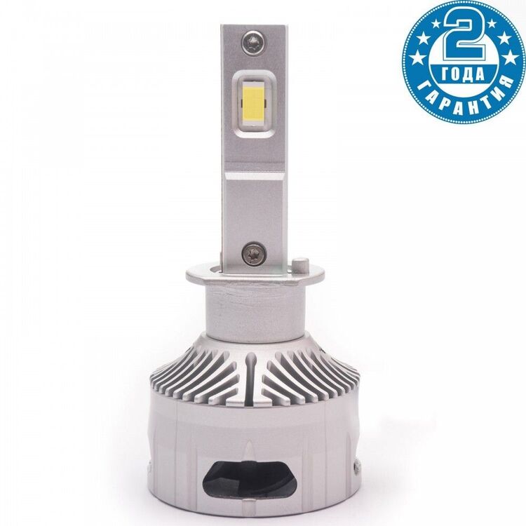 Prime-X TX Pro H1 37W 5000K комплект 2 шт , изображение 2