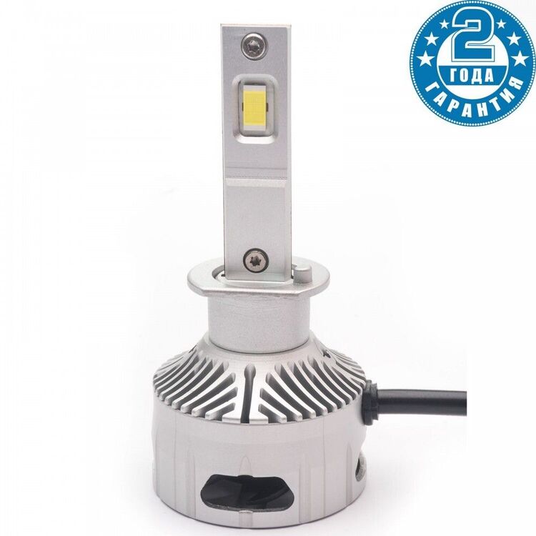 Prime-X TX Pro H1 37W 5000K комплект 2 шт , изображение 3