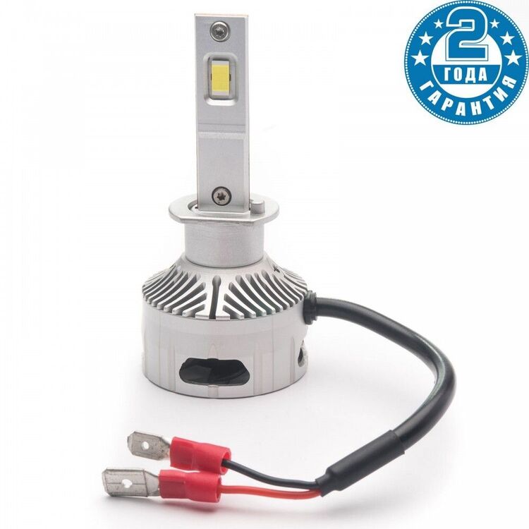 Prime-X TX Pro H1 37W 5000K комплект 2 шт , изображение 4