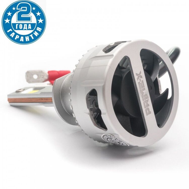 Prime-X TX Pro H1 37W 5000K комплект 2 шт , изображение 5