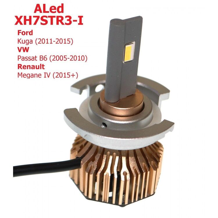 Лампы светодиодные ALed X H7 6000K 50W XH7STR3-I Ford Kuga 11-15/VW Passat B6/Renault Megane IV (2шт) 