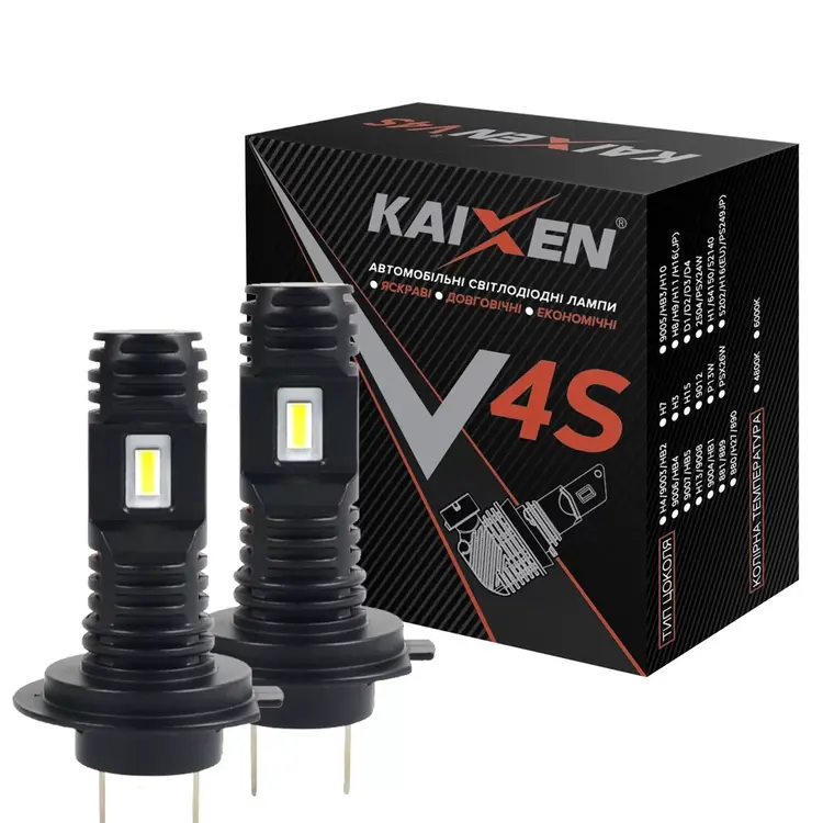 KAIXEN V4S H7 20W 6000K комплект 2 шт 