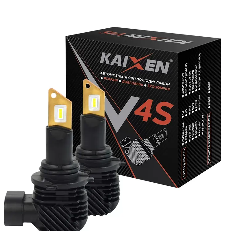 KAIXEN V4S HB3 (9005) 20W 6000K комплект 2 шт