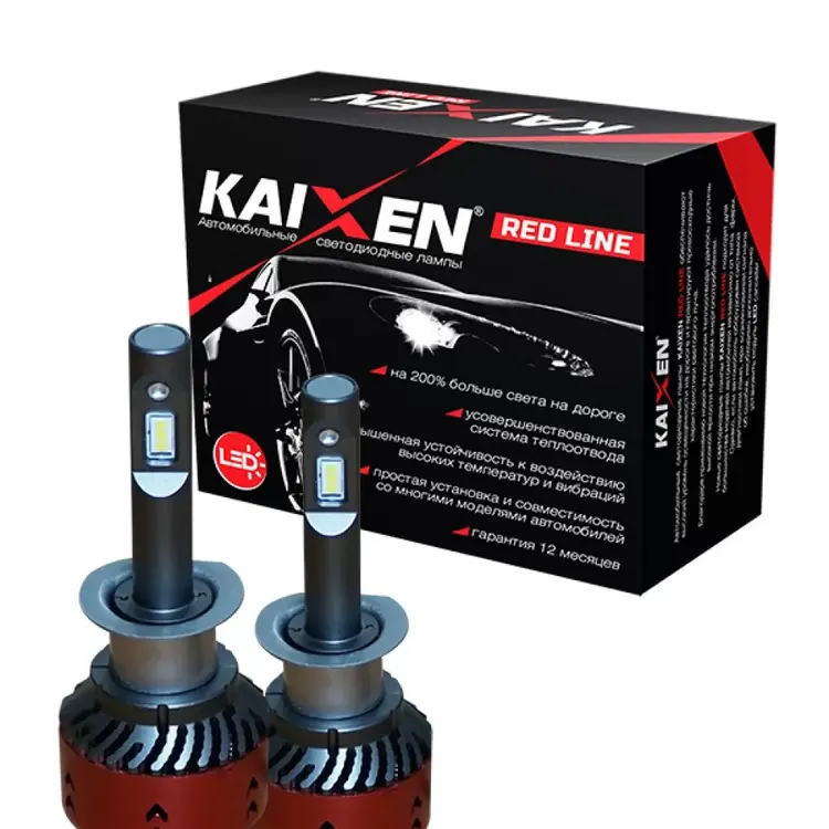 KAIXEN REDLINE H1 35W 6000K комплект 2 шт