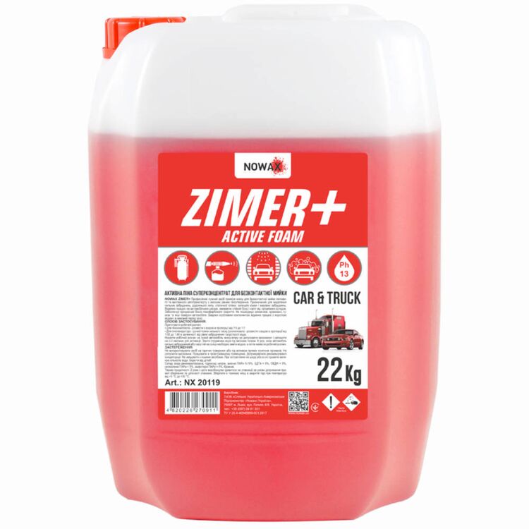 NOWAX ZIMER+ Plus Active Foam активная пена для бесконтактной мойки 22 кг, Запах: Без запаха, Количество: 22 кг 