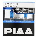 PIAA Hyper Arros H11 +120% 55W 5000K комплект 2 шт 