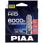 PIAA Xenon D HID D2R 35W 6000K комплект 2 шт 