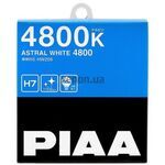 PIAA Astral White H7 55W 4800K комплект 2 шт 