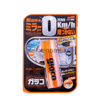 SOFT99 GLACO Mirror Coat Zero антидождь для зеркал 40 мл 
