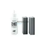 SOFT99 Black Black Hard Coat for Tire долгосрочное покрытие для шин 110 мл 