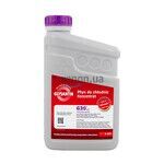 GLYSANTIN G30 концентрат антифриза розовый 1 л  