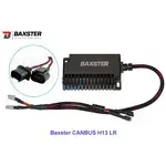 Обманки LED Xenon Baxster CANBUS H13 LR 2шт 