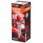 OSRAM Night Breaker Laser H1 55W 3900K (картон) 1 шт 
