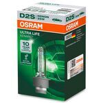 OSRAM Xenarc Ultra Life D2S 35W 3200K (картон) 1 шт 