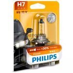 PHILIPS Vision +30% H7 55W 3200K (блистер) 1 шт 