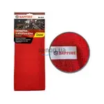 Sapfire SA-210 Cleaner (002845) салфетка из микрофибры универсальная, красная 35х40 см 