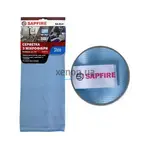 Sapfire SA-214 Shine (002876) салфетка из микрофибры для стекла, голубая 35х40 см 