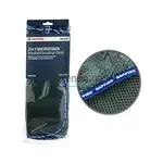 Двусторонняя салфетка из микрофибры и текстильной сетки, 35x40 см, Sapphire (SA-225) (401134) 