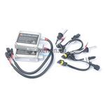 Pluton 3000 Н11 35W 4500К комплект ксенона 