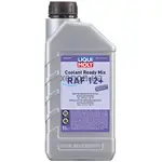 Liqui Moly Coolant Ready Mix RAF готовый фиолетовый антифриз G12+ 1 л 