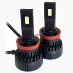 Prime-X F Pro H11 45W 5000K комплект 2 шт 