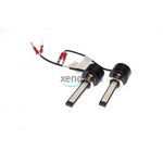 Baxster SX H1 24W 3000K комплект 2 шт 