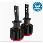 Prime-X S Pro H1 28W 5000К комплект 2 шт 
