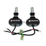 Baxster S1 H3 25W 5000K комплект 2 шт 