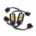 Обманки Baxster CAN-BUS H4 (2 шт) 