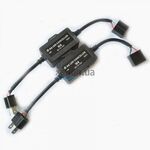 Обманки Led Prime-X CAN-BUS H4(2 шт) 