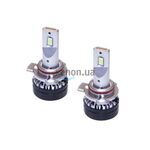 Лампы светодиодные ALed RR HIR2 6000K 28W RRHIR2M2 (2шт) 