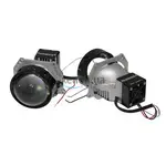 Линзы LED Kamiso (Aozoom) ALPD-12-05 Bi-LED 52/60W 