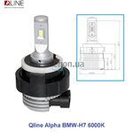 Qline Alpha BMW-H7 20W 6000K комплект 2 шт 