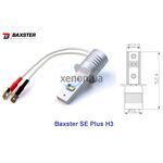 Baxster SE Plus H3 22W 6000K комплект 2 шт 